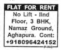 FLAT FOR RENT