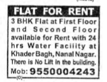 FLAT FOR RENT