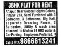 FLAT FOR RENT