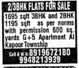 FLAT FOR SALE AT KAPOOR TOWNSHIP