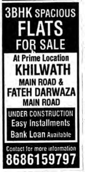 FLAT FOR SALE AT KHILWATH