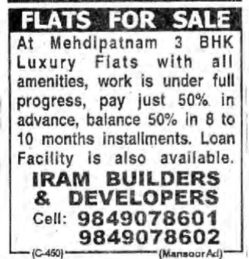 FLAT FOR SALE AT MEHDIPATNAM
