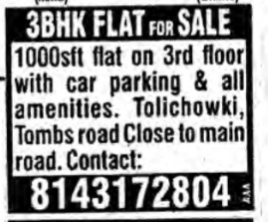 FLAT FOR SALE AT TOLICHOWKI