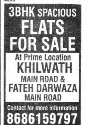 FLAT FOR SALE - FATEH DARWAZA