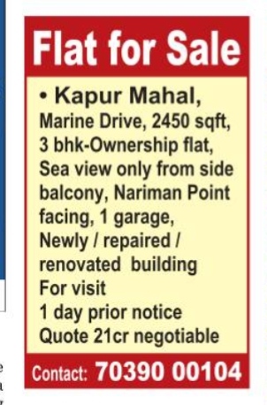 FLAT FOR SALE - KAPUR MAHAL