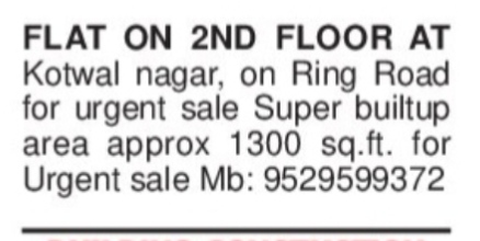 Flat for sale - kotwal nagar