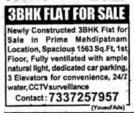 flat for sale - Mehdipatnam