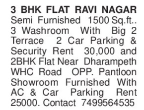 FLAT FOR SALE -RAVI NAGAR