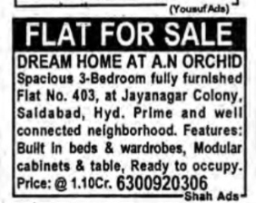 FLAT FOR SALE -saidabad