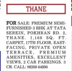 FLAT FOR SALE- THANE