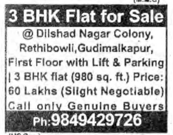 FLAT FOR SALE