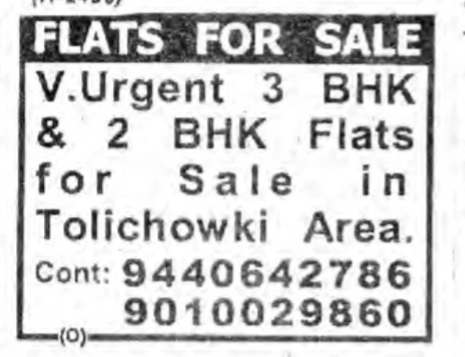 FLAT FOR SALE