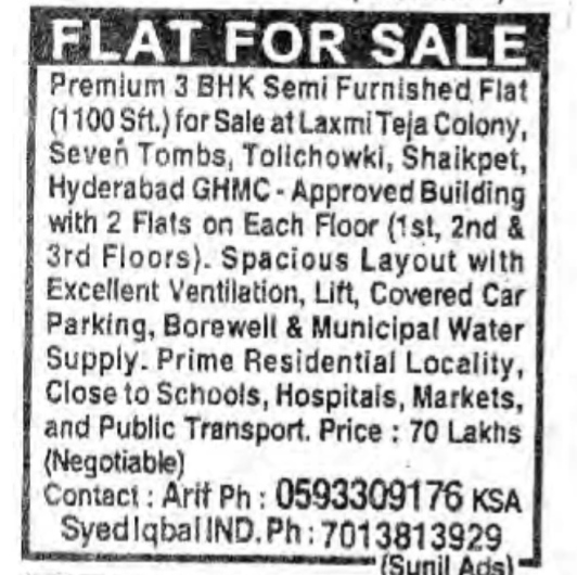FLAT FOR SALE