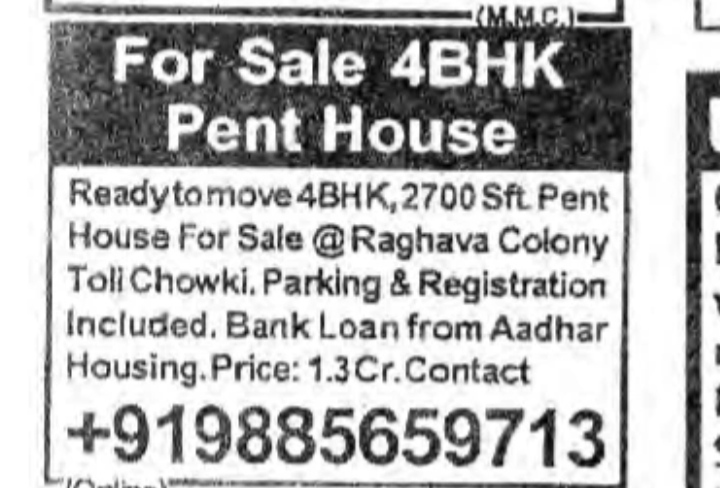 FLAT FOR SALE