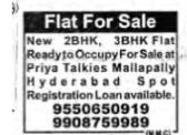 FLAT FOR SALE