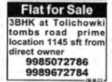 FLAT FOR SALE