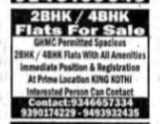 FLAT FOR SALE
