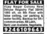 FLAT FOR SALE