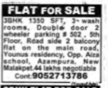 FLAT FOR SALE