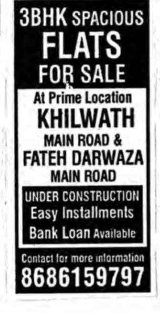 FLAT FOR SALE