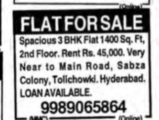 FLAT FOR SALE