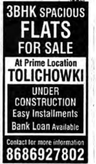 FLAT FOR SALE
