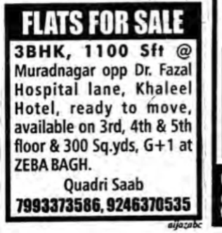 FLAT FOR SALE