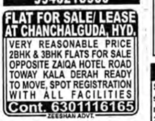 FLAT FOR SALE