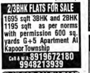 FLAT FOR SALE