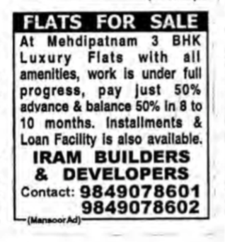 FLAT FOR SALE