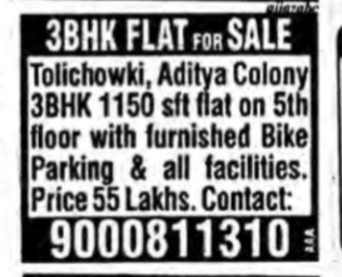FLAT FOR SALE