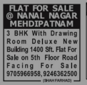 FLAT FOR SALE