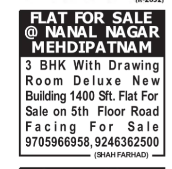FLAT FOR SALE