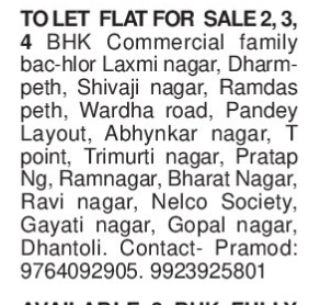 FLAT FOR SALE