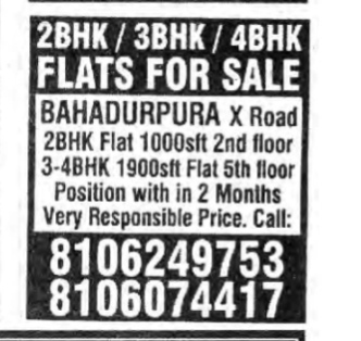 FLATS FOR SALE - BAHADURPURA