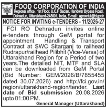 Food Corporation of India Notice Inviting e-Tenders (Dehradun, 2026-27)