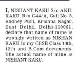 FORMAL DECLARATION FOR NAME CORRECTION
