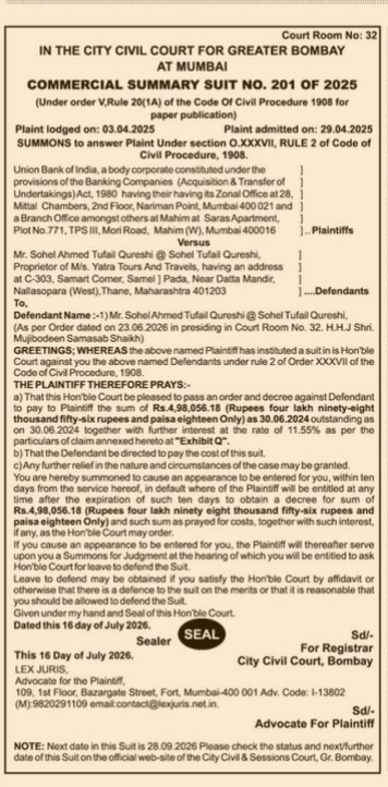 formal Public Notice of a Court Summons.