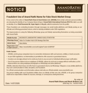Fraud Alert: Unauthorized Use of Anand Rathi Name