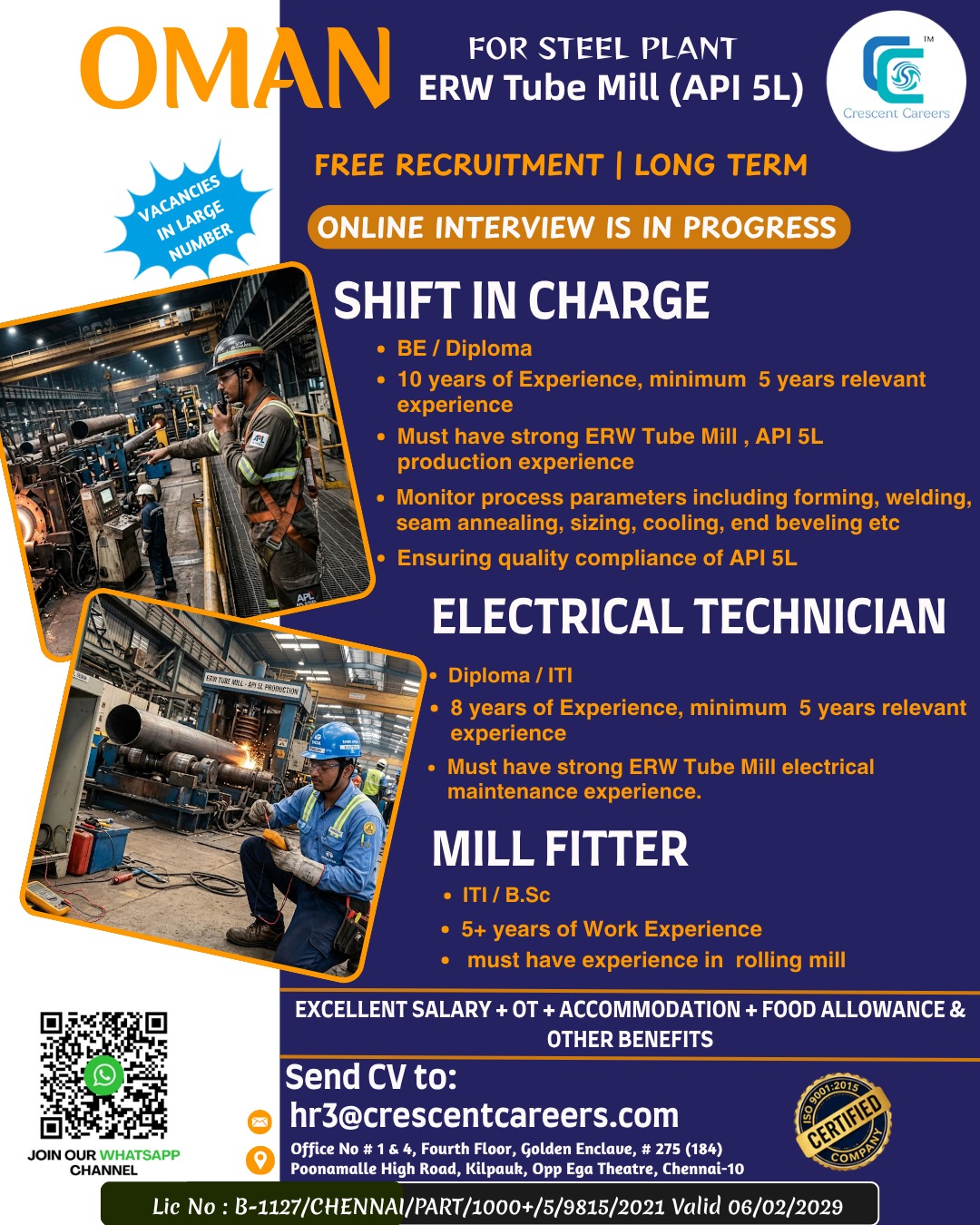 Free Recruitment 2026: Shift In Charge & Technician Roles in Oman 💼