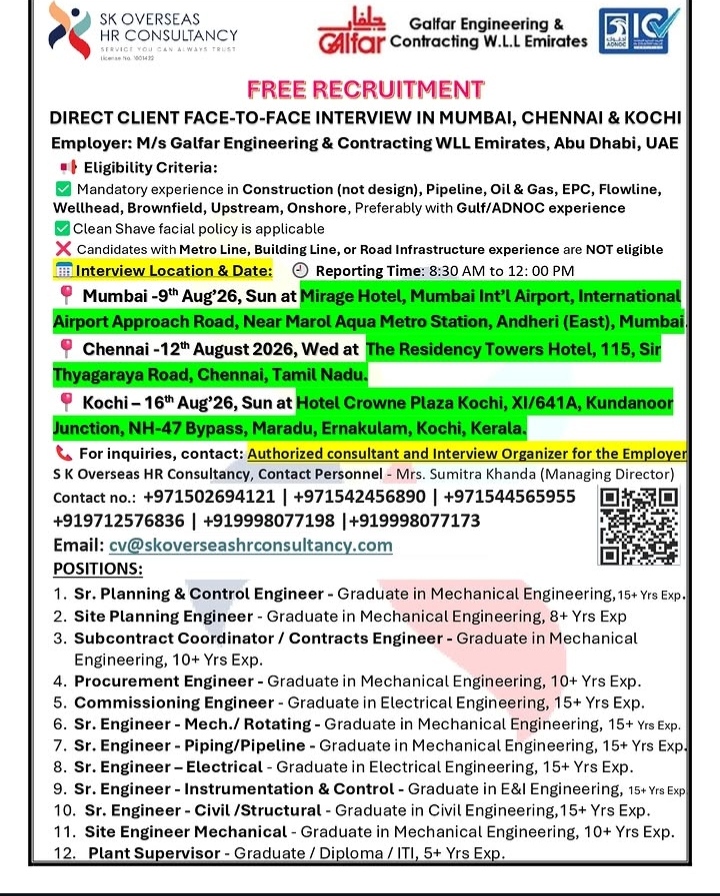 Free Recruitment Drive for Galfar Engineering & Contracting WLL Emirates (Abu Dhabi, UAE)