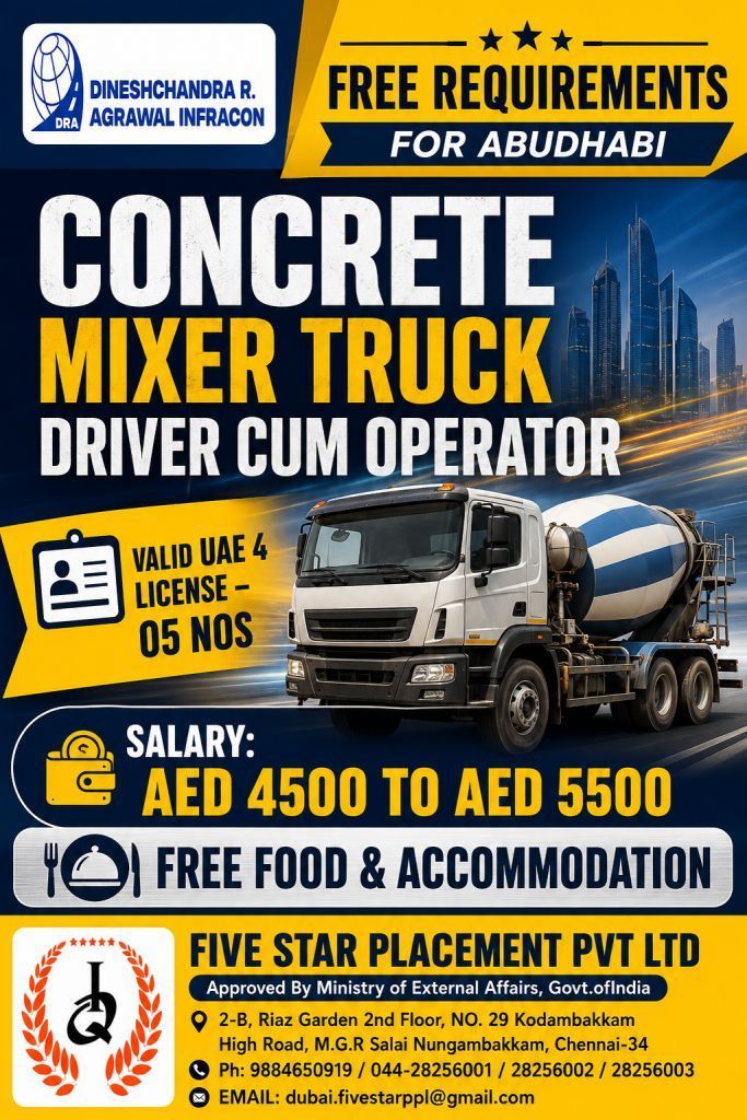FREE RECRUITMENT FOR ABU DHABI