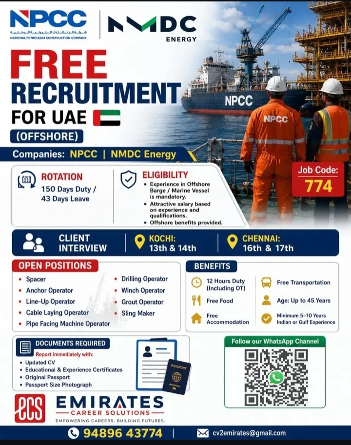 FREE RECRUITMENT FOR UAE