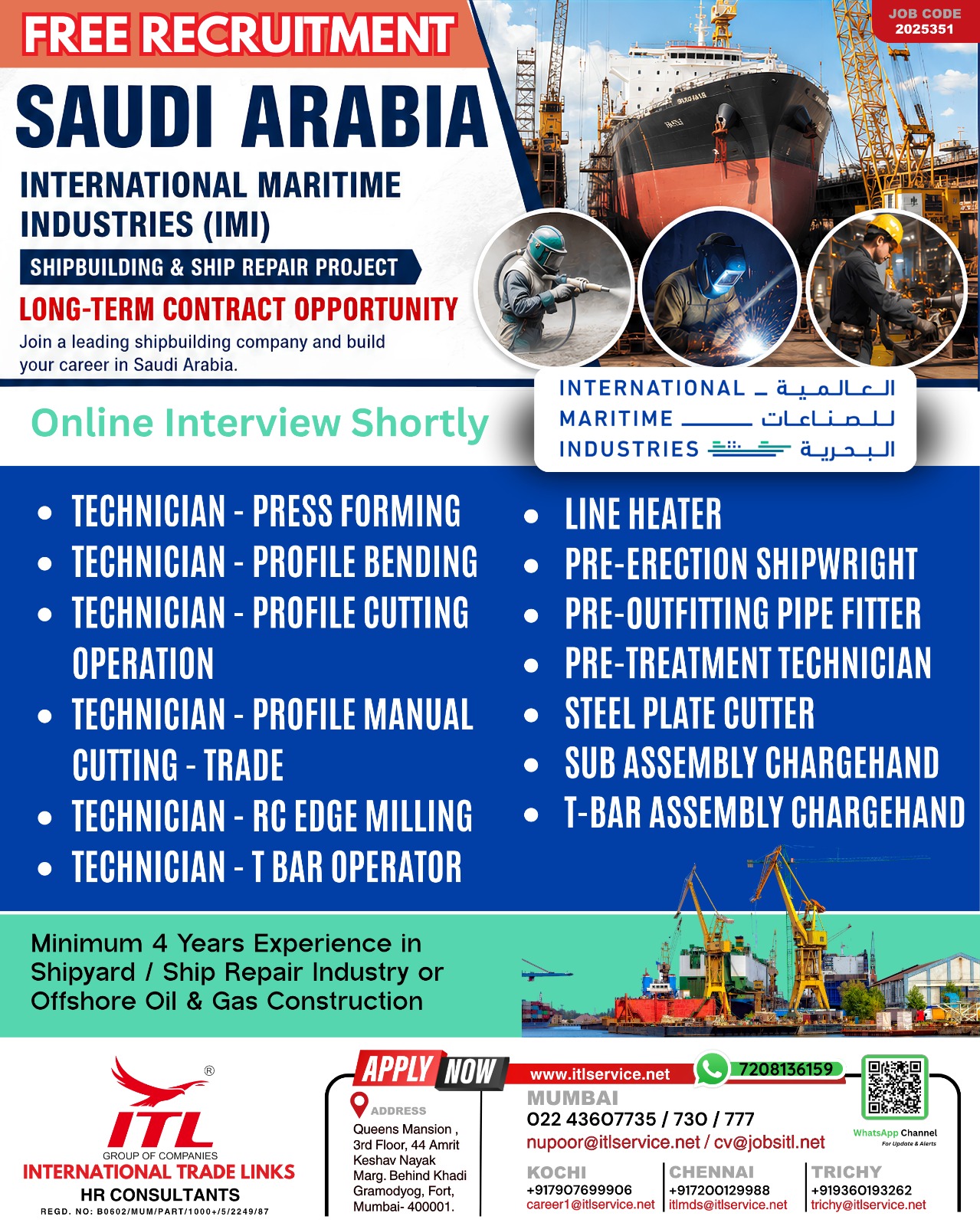 Free Recruitment in Saudi Arabia