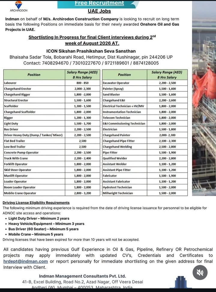 Free Recruitment Notice: UAE Construction & Engineering Roles