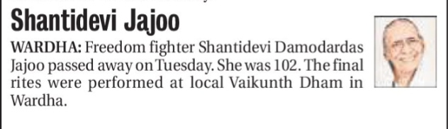 Freedom Fighter Shantidevi Jajoo Passes Away at 102