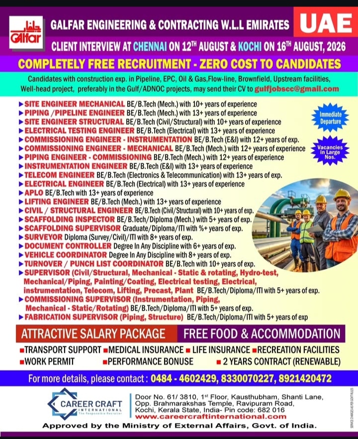 Galfar UAE Job Recruitment Drive August 2026