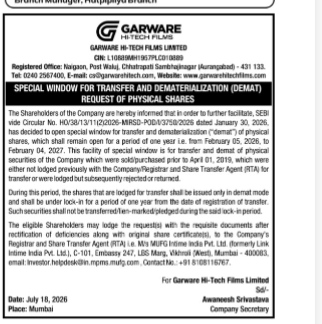 Garware Hi-Tech Films Limited: Special Window for Physical Share Transfer and Dematerialization Announcement (July 2026)