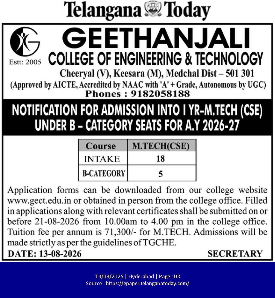 Geethanjali College M.Tech (CSE) B-Category Admission Notification 2026-27