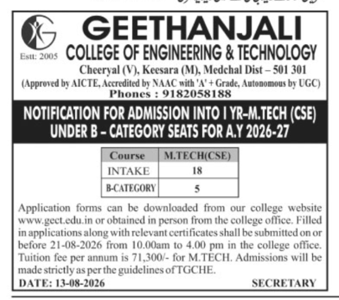Geethanjali College of Engineering & Technology M.Tech (CSE) B-Category Admissions Notification 2026-27